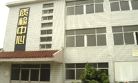Hebei Smart Chemicals Co.,Ltd.