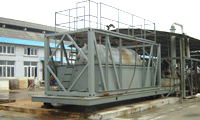 Hebei Smart Chemicals Co.,Ltd.